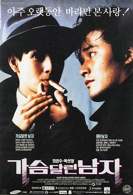 黑色电影流派考古档案