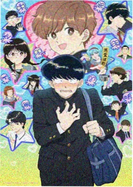 钢铁少年Z剧照